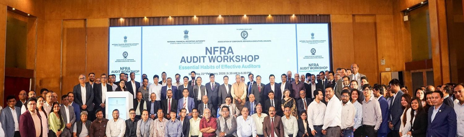 NFRA Reporting (Audit Quality & Documentation) Normal finding