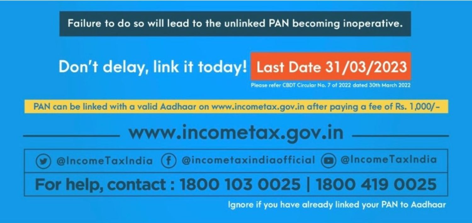 PAN become inactive if it is not connected Aadhaar till 31.03.2023