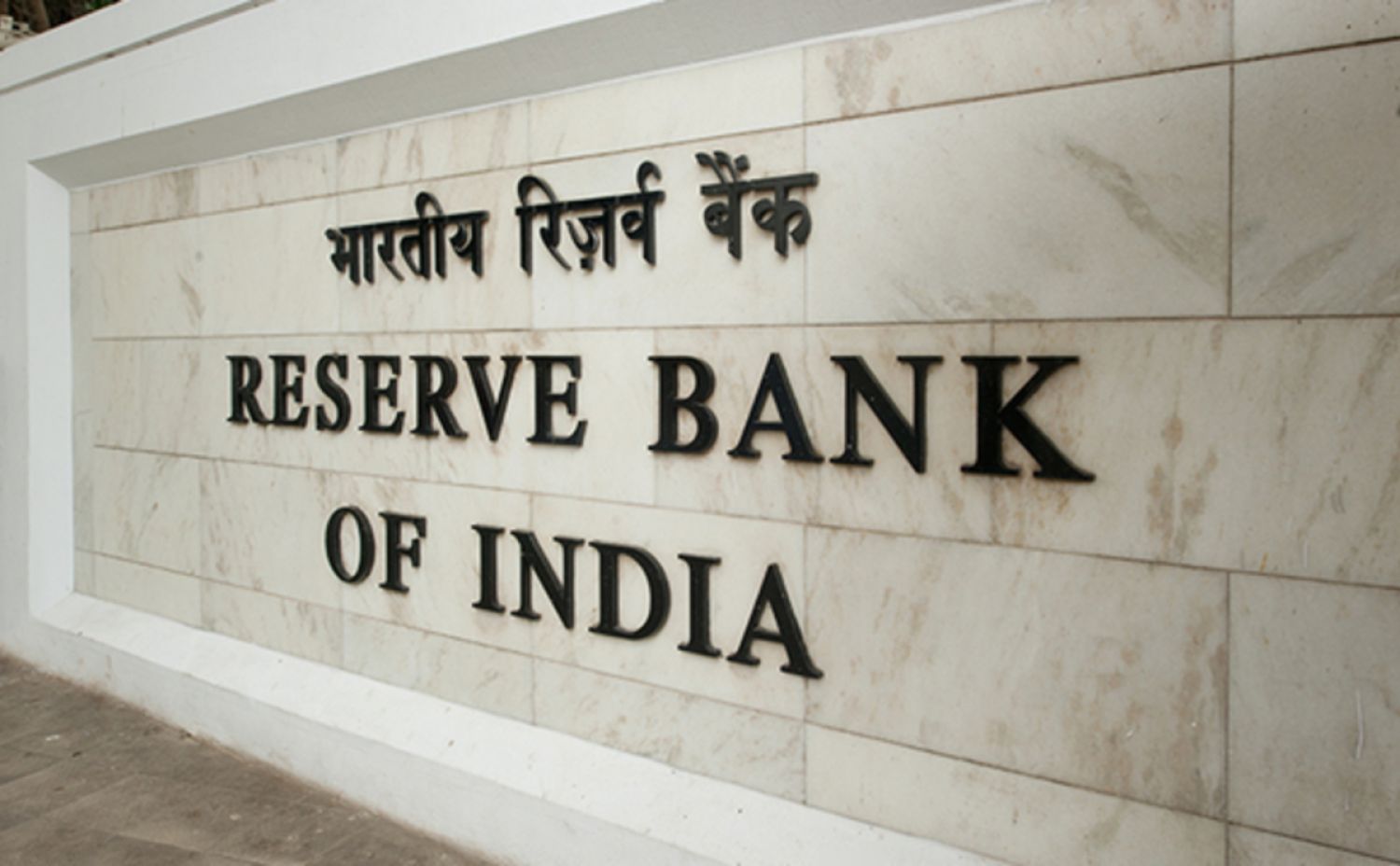 RBI intends to tokenisation assets, bonds as part of the wholesale CBDC pilot.