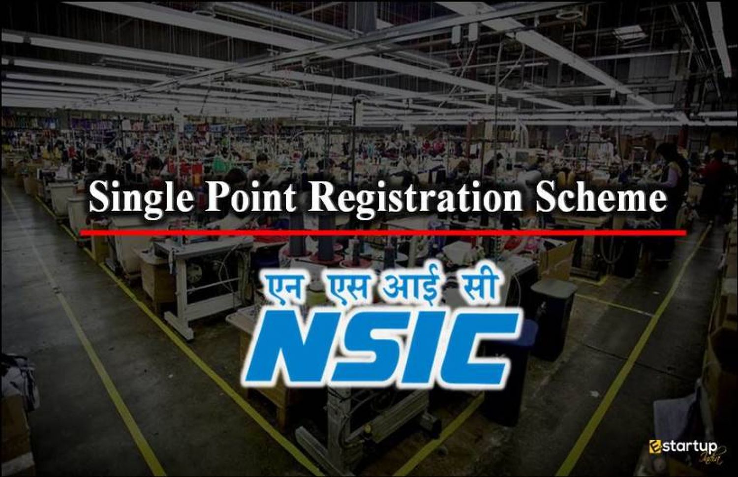 Single Point Registration Scheme
