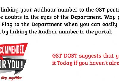 E-KYC, Aadhaar, Linking required for Existing GST Taxpayers