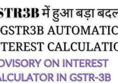 Latest New feature in GSTR 3B - under the GST Portal