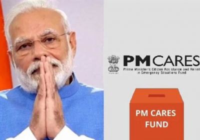 The Prime Minister cares fund is now entitled to accept donations under the CSR