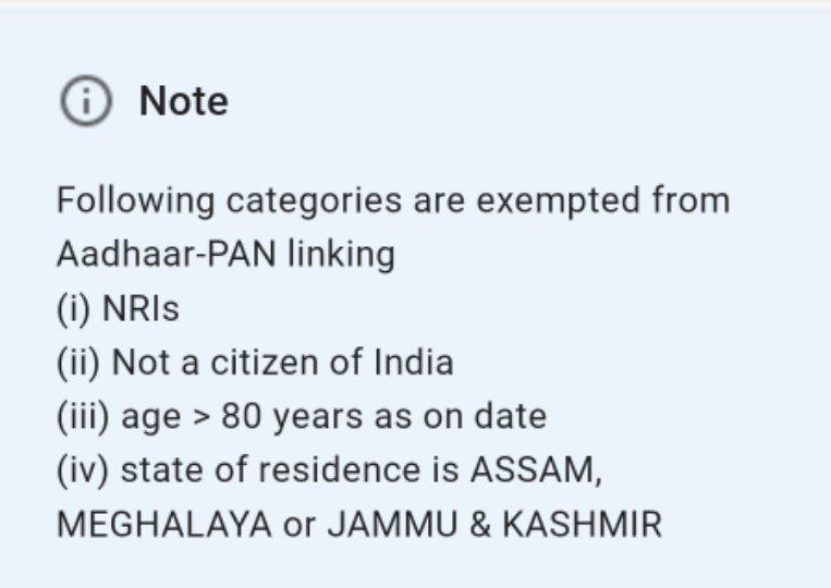 PERSON NOT REQUIRE TO LINK AADHAR - PAN CARD