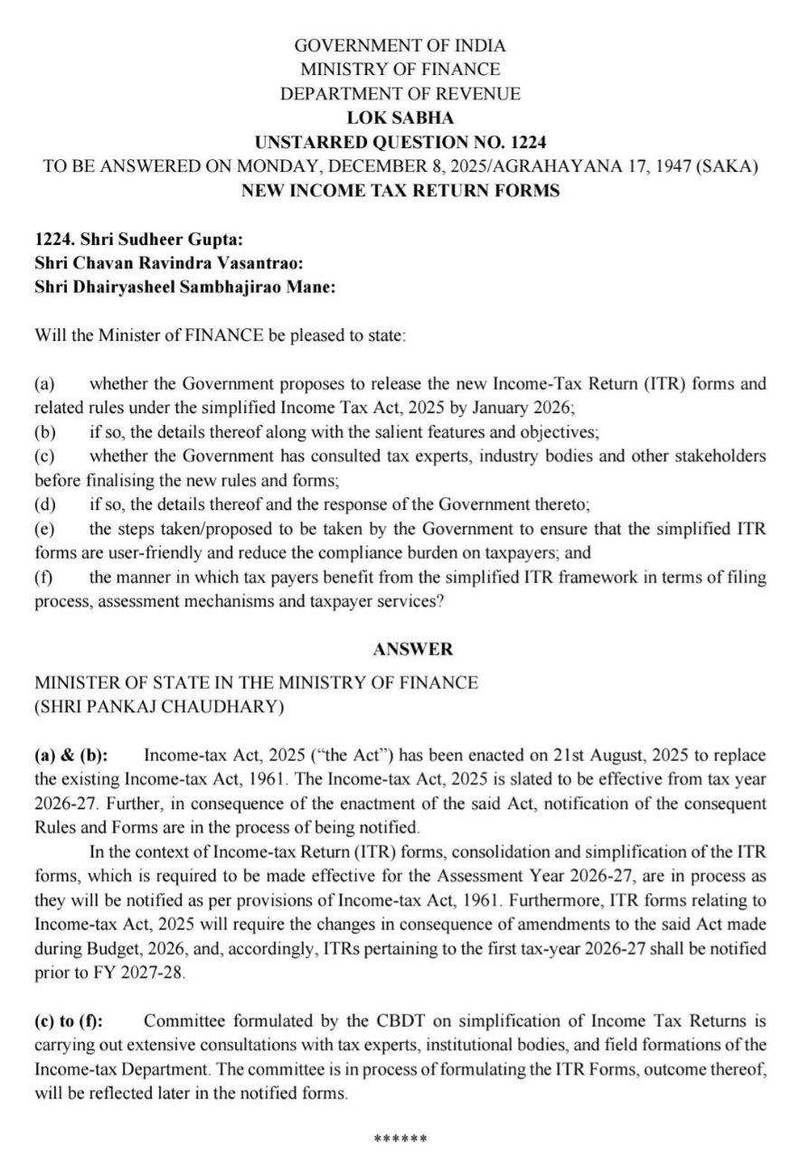 CBDT updates on form notifications & rules early in 2026