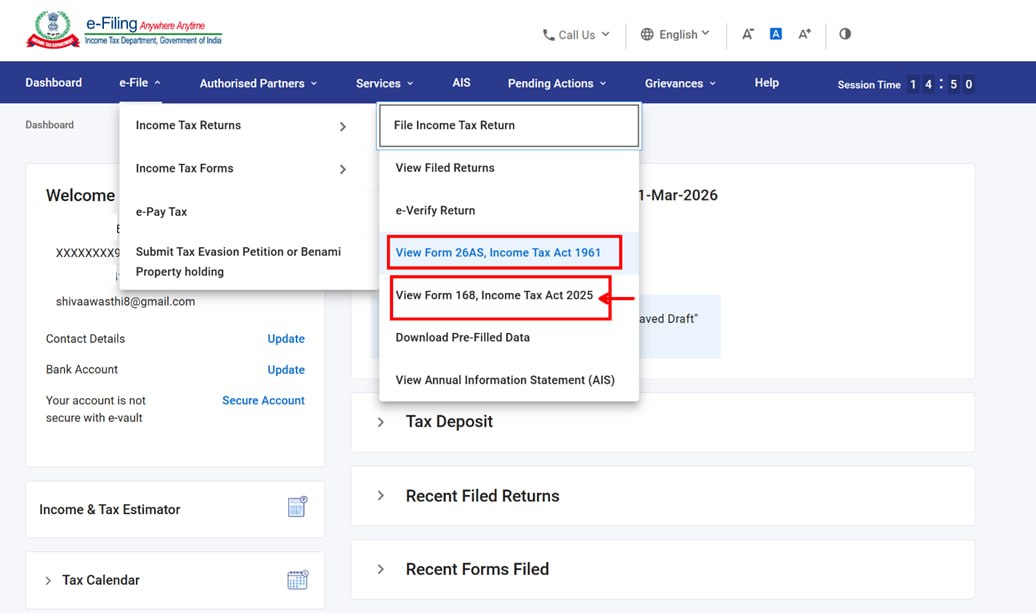 Form 26AS Replaced by Form 168