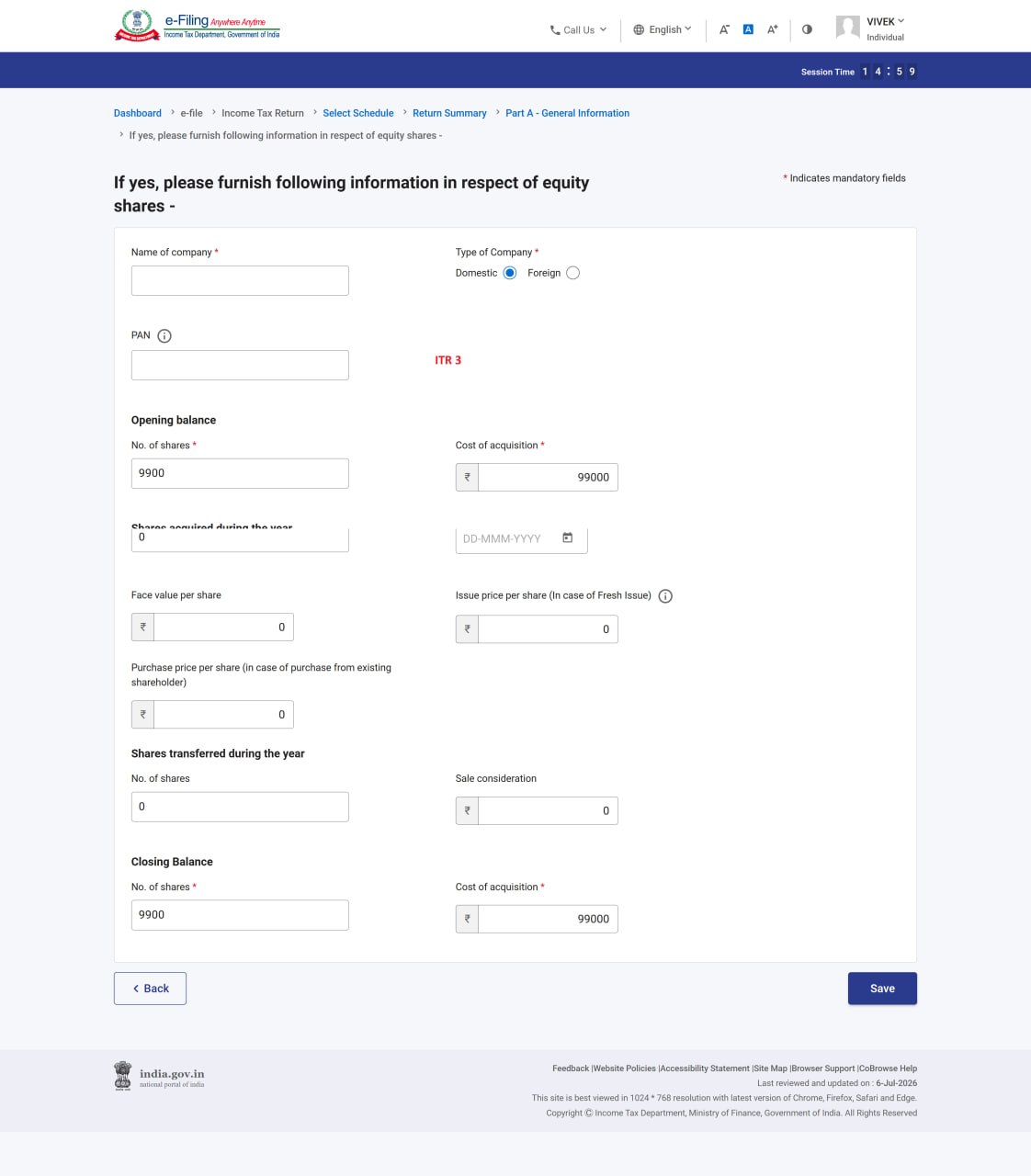 Inconsistency in ITR Forms 3