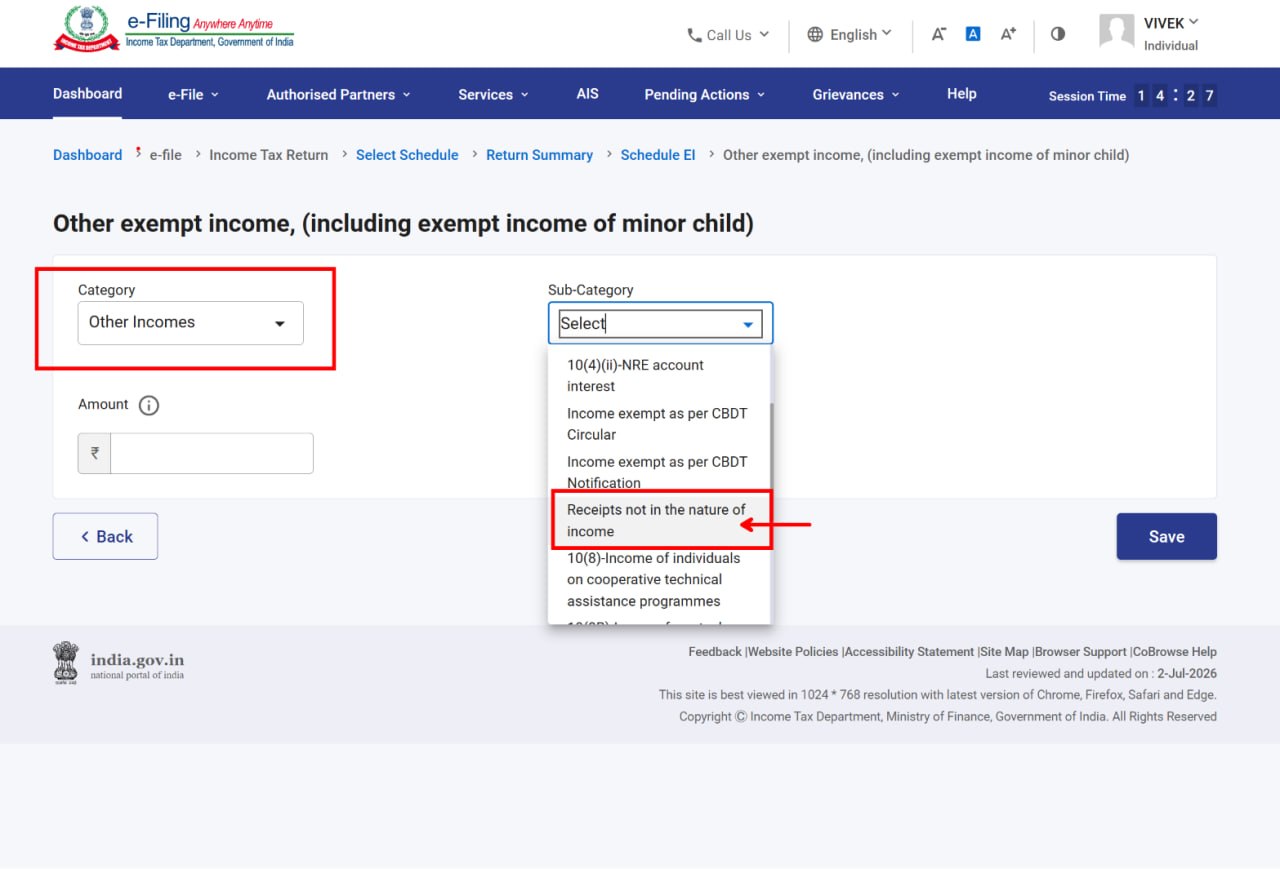 new reporting field in Schedule Exempt Income for AY 2026-27