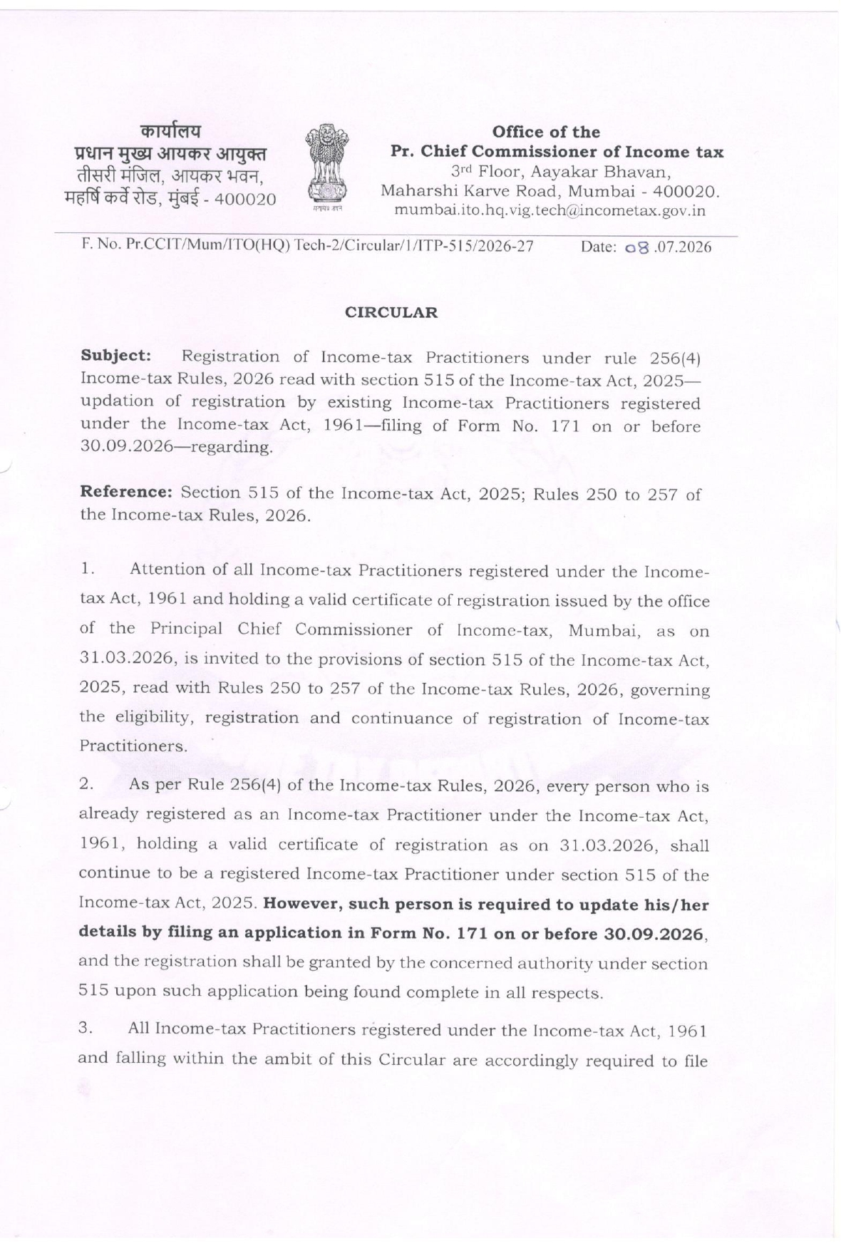Circular on Registration of Income-tax Practitioners (ITPs)