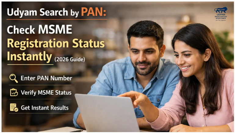 Udyam Search by PAN